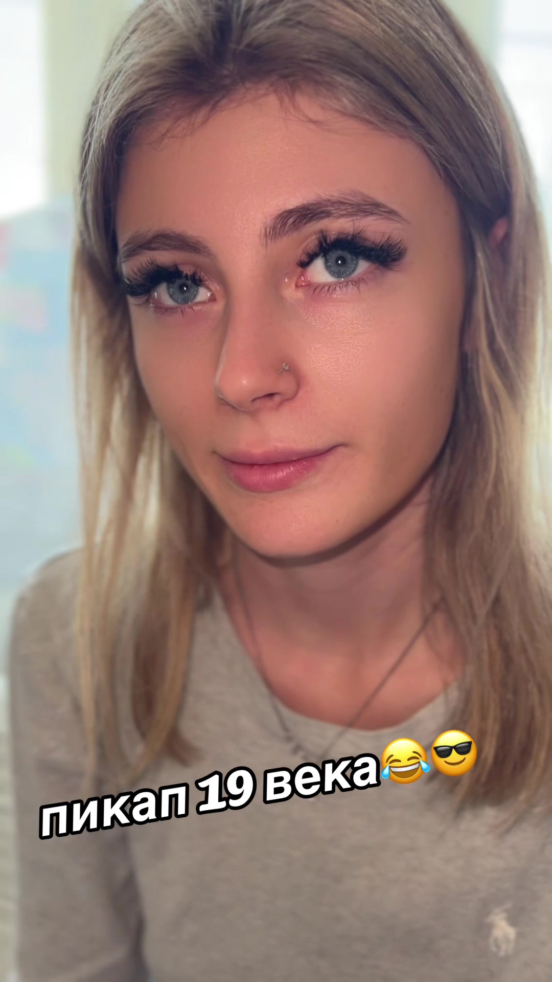 @СанёК❤ЛилёК