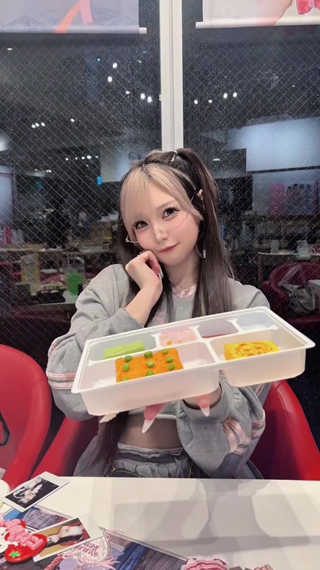 @nen