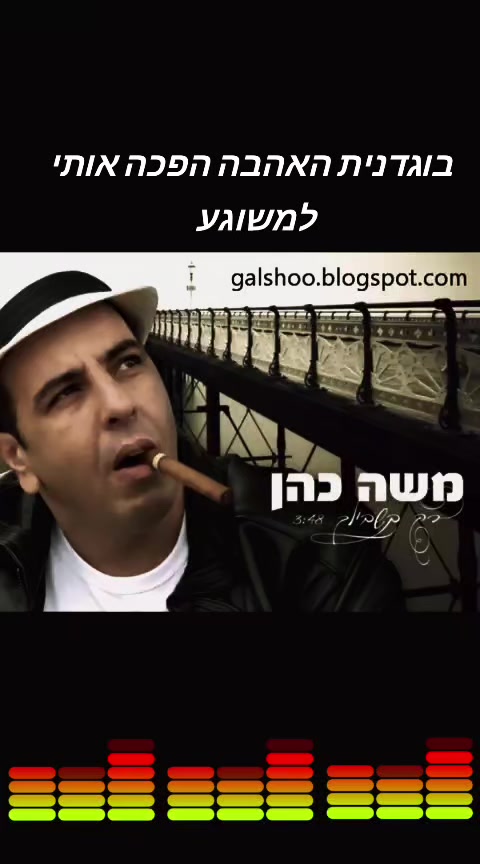@🌹נעים🌹