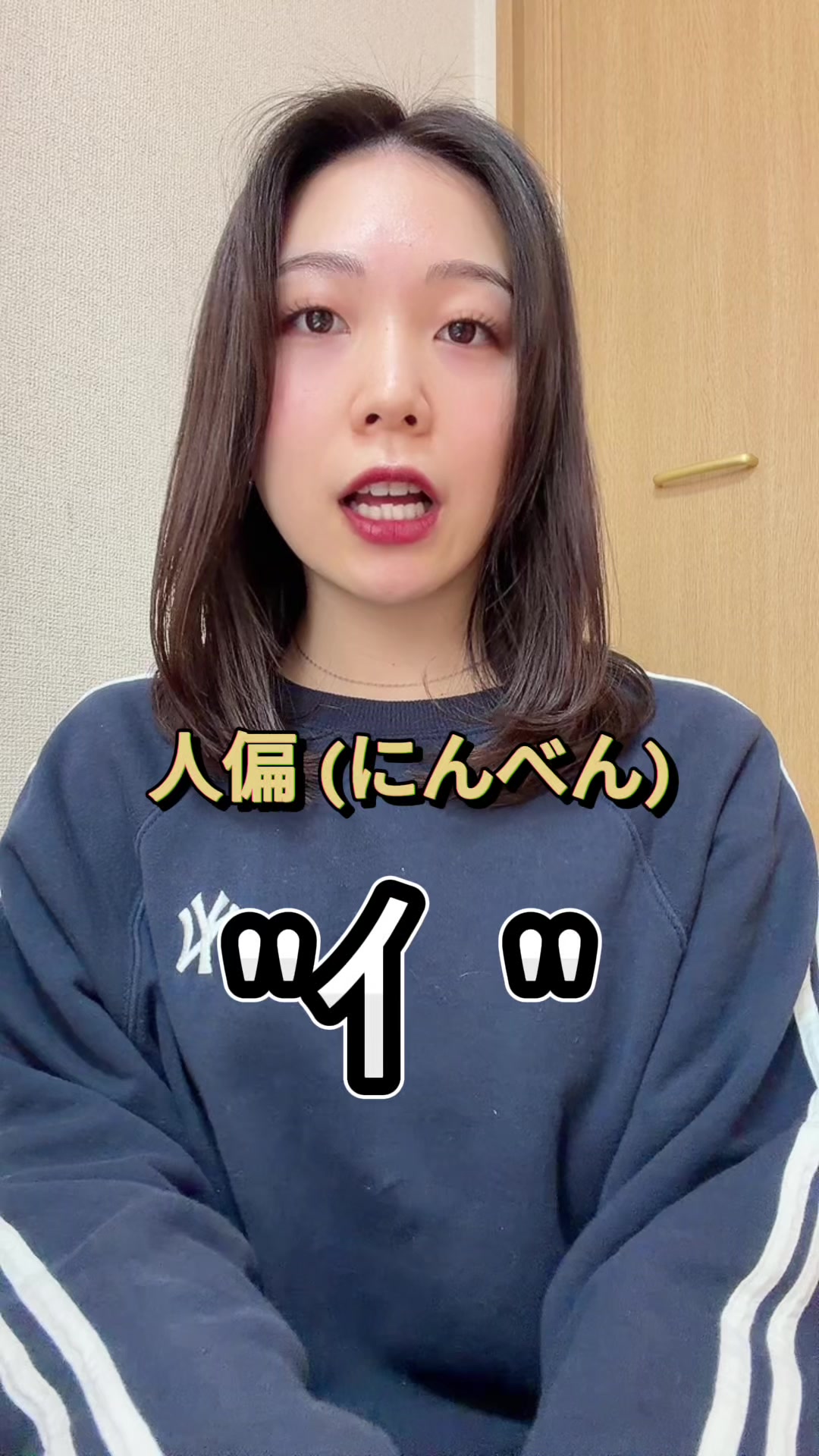 @May🇯🇵