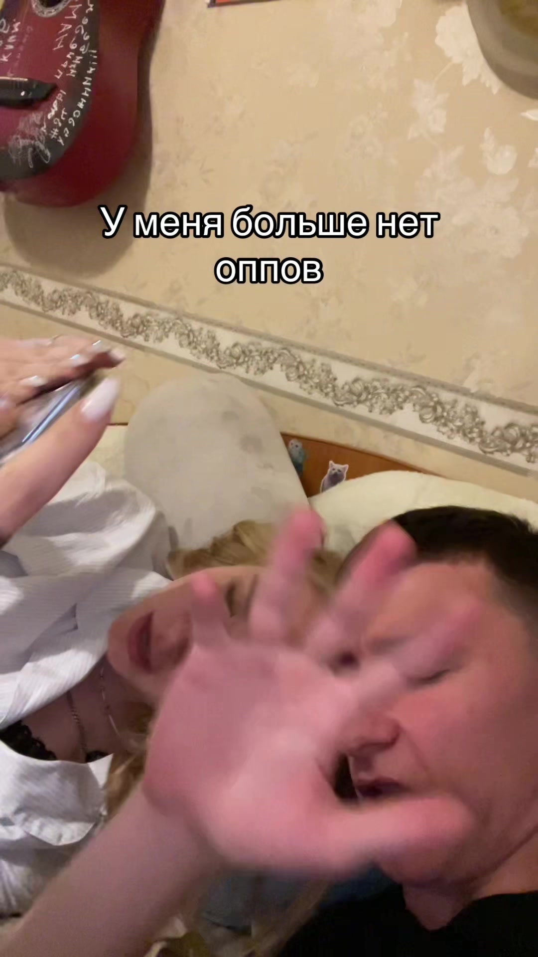 @Кирилл