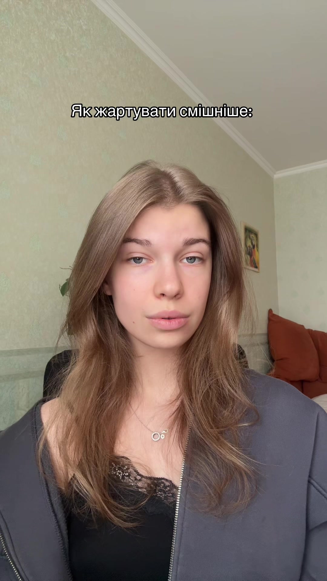 @Anastasia 🪩