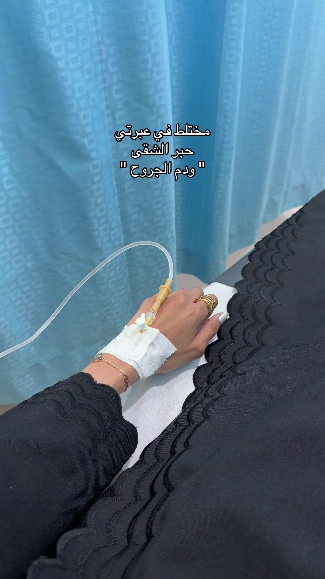 @نُ | نـادين🌱