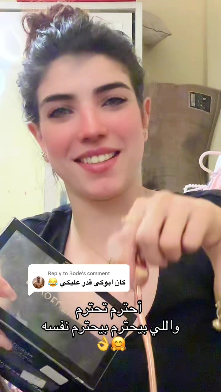 @رنا ربيع