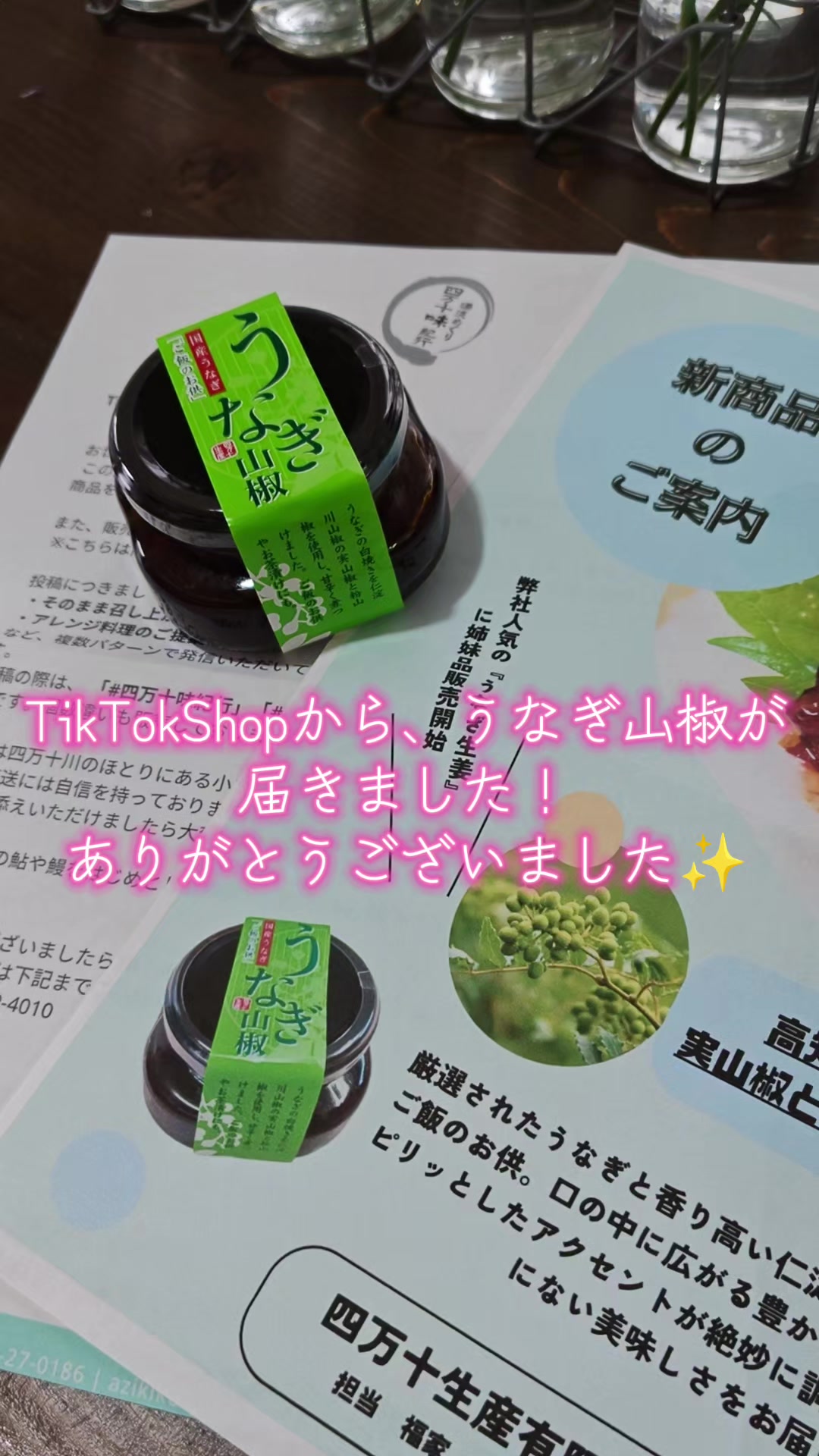 @ANIMAL♡M