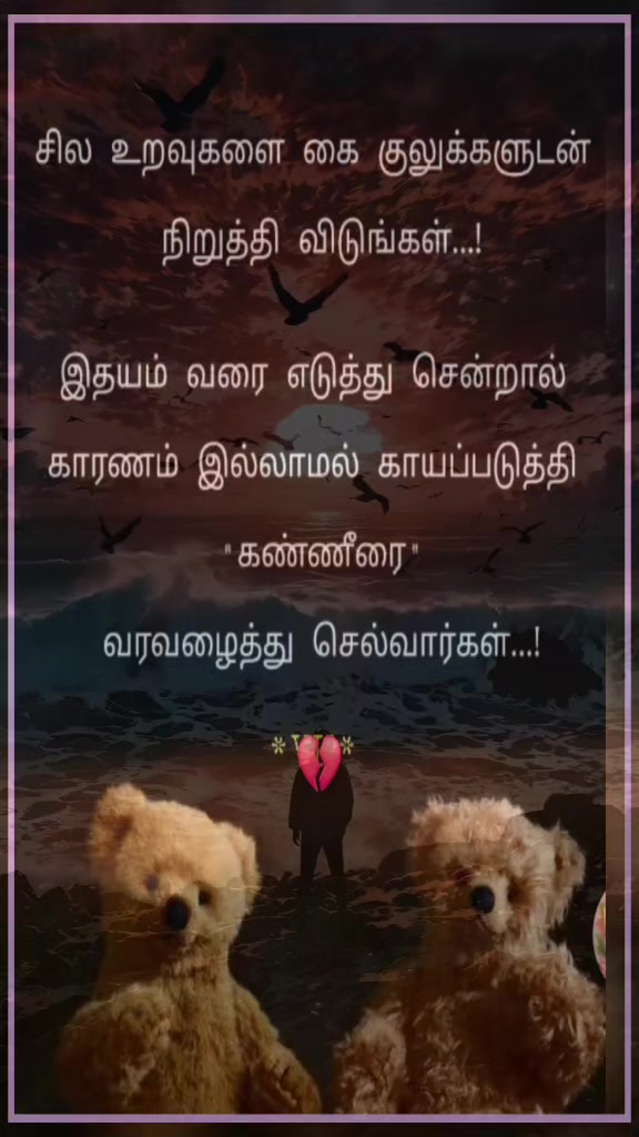 @janu