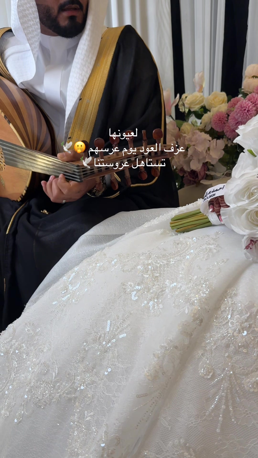@Zahra_video