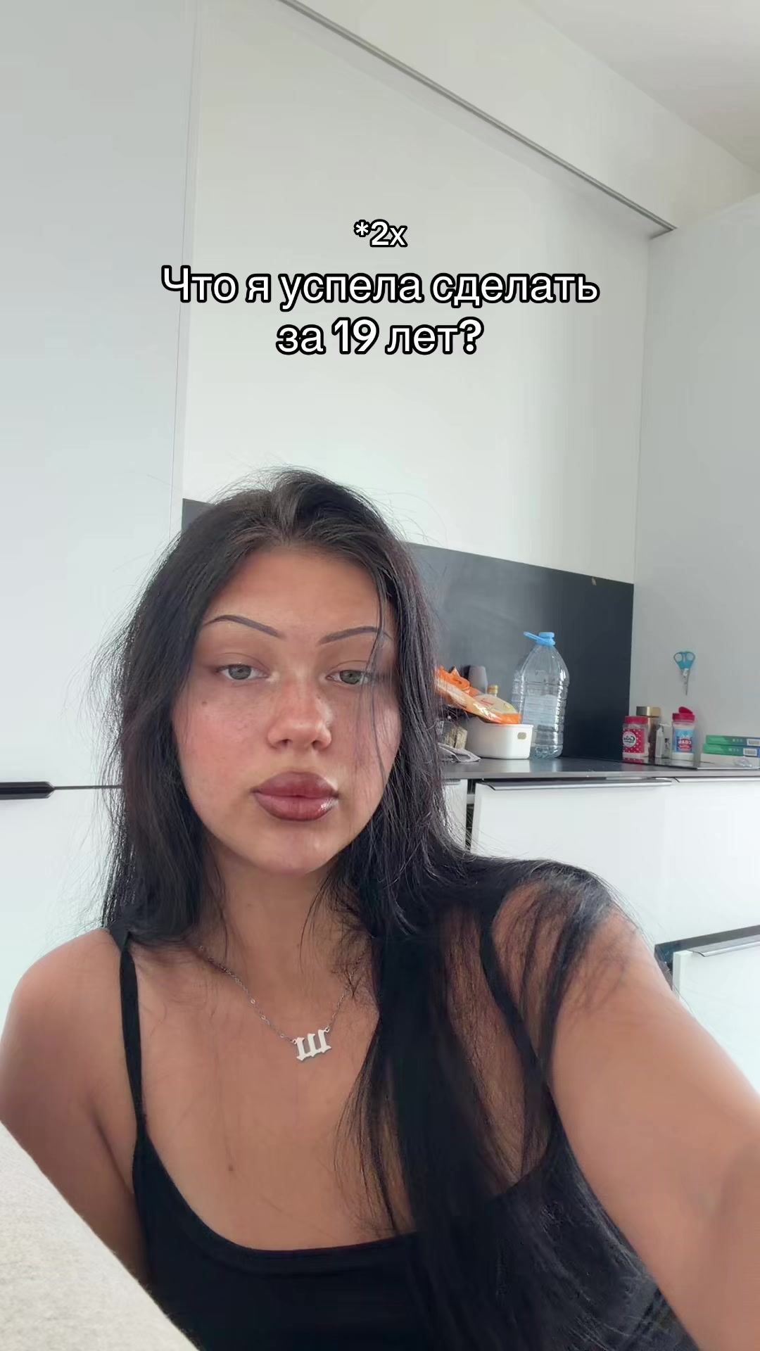 @💵ТГ: danyaeld