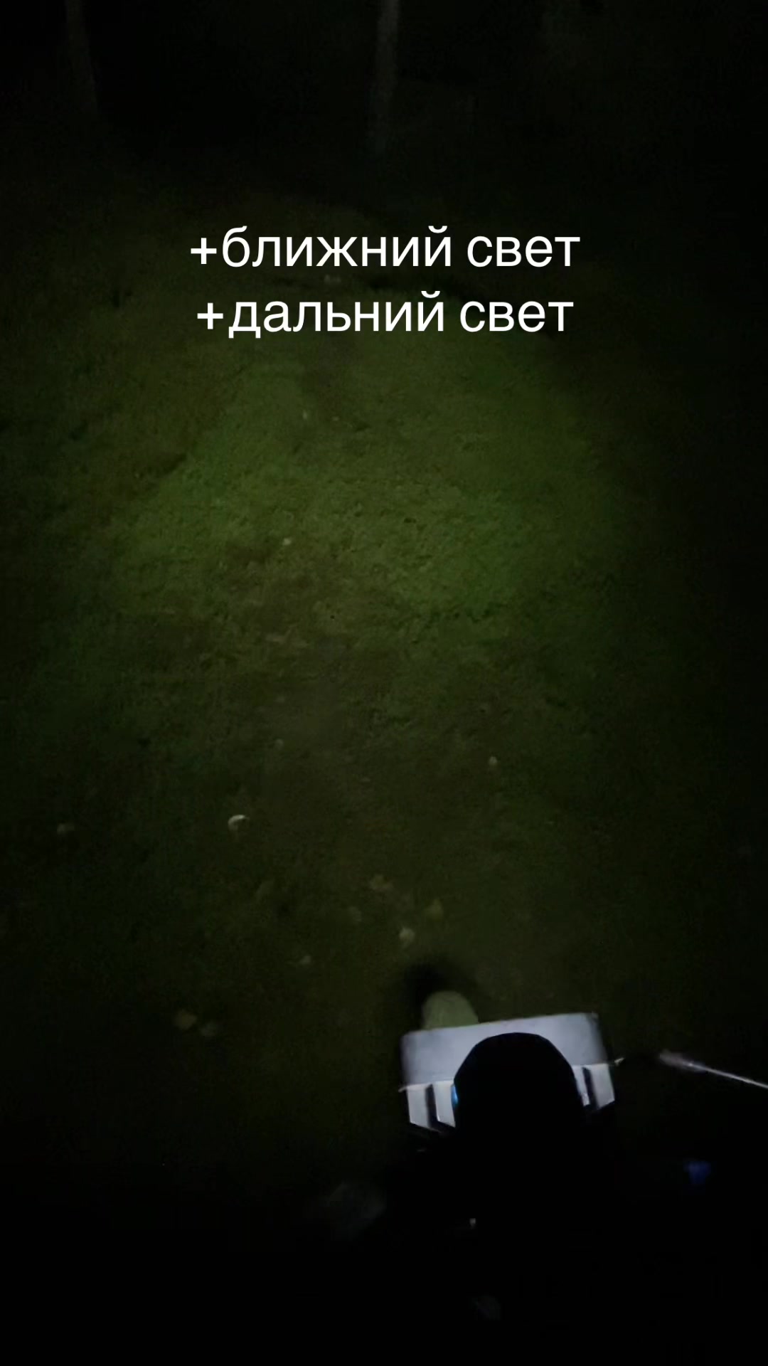 @Tri_shyki