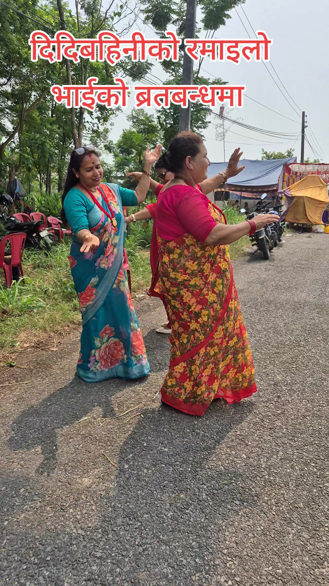 @RashmiLamichhanekhanal🇳🇵🙏❤️