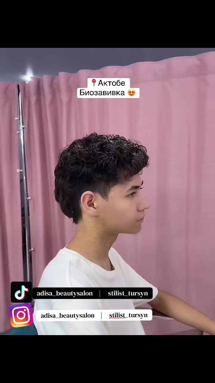 @stilist_tursyn