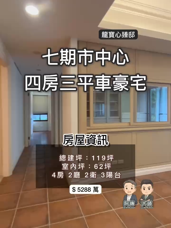 @藍先生