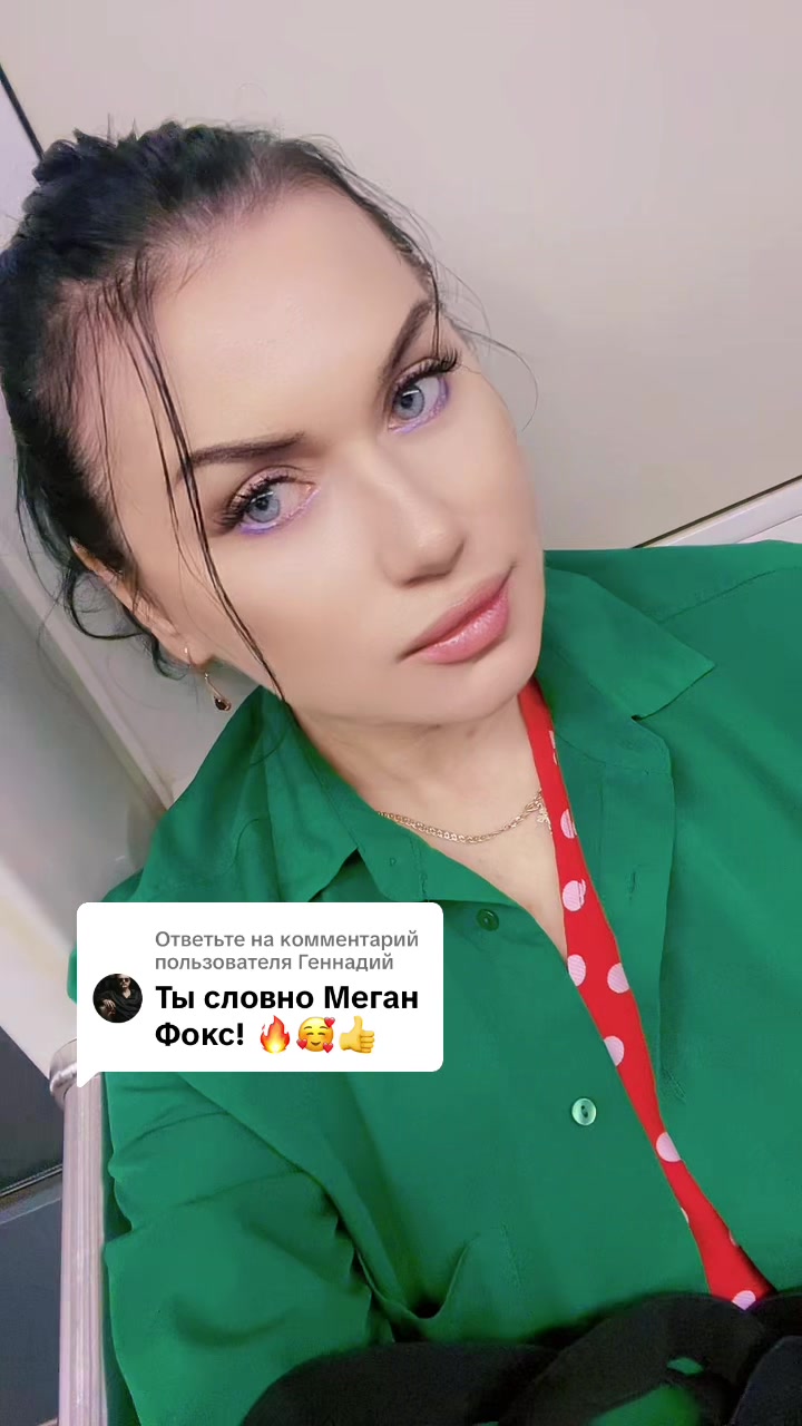 @Елена Фролова5420