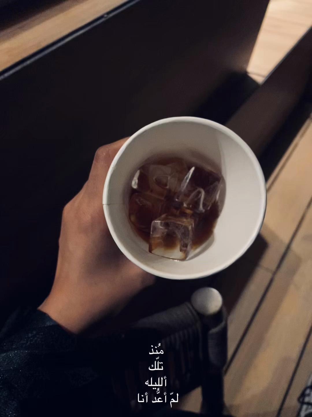 @رِواء