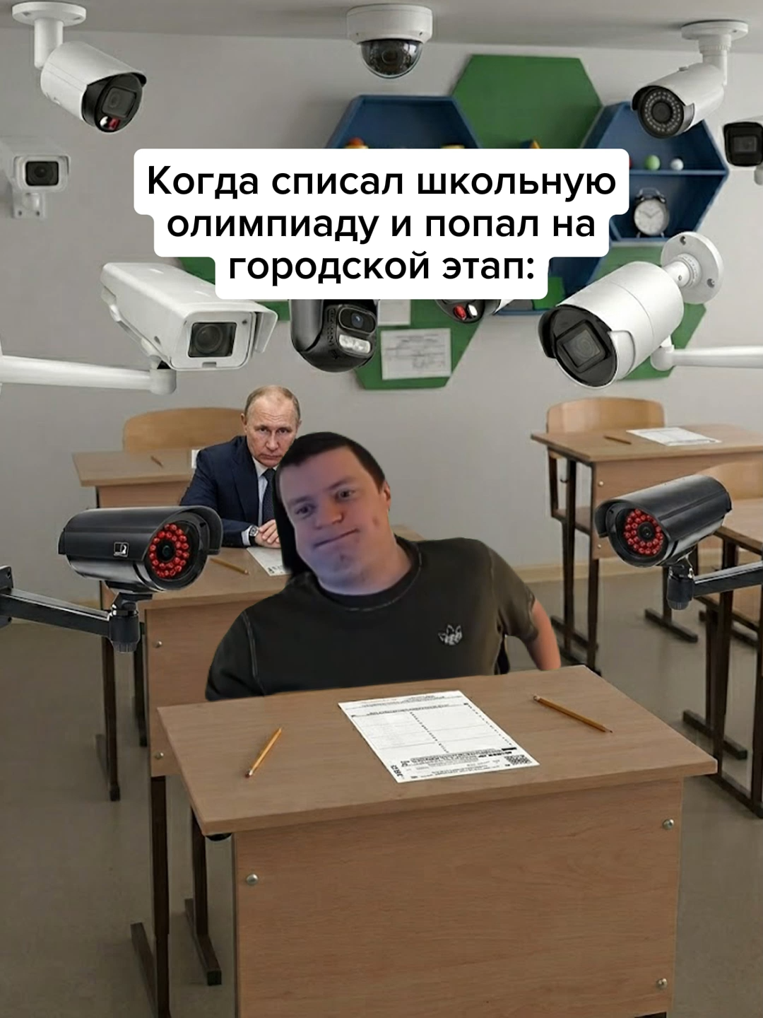 @Жирный заяц