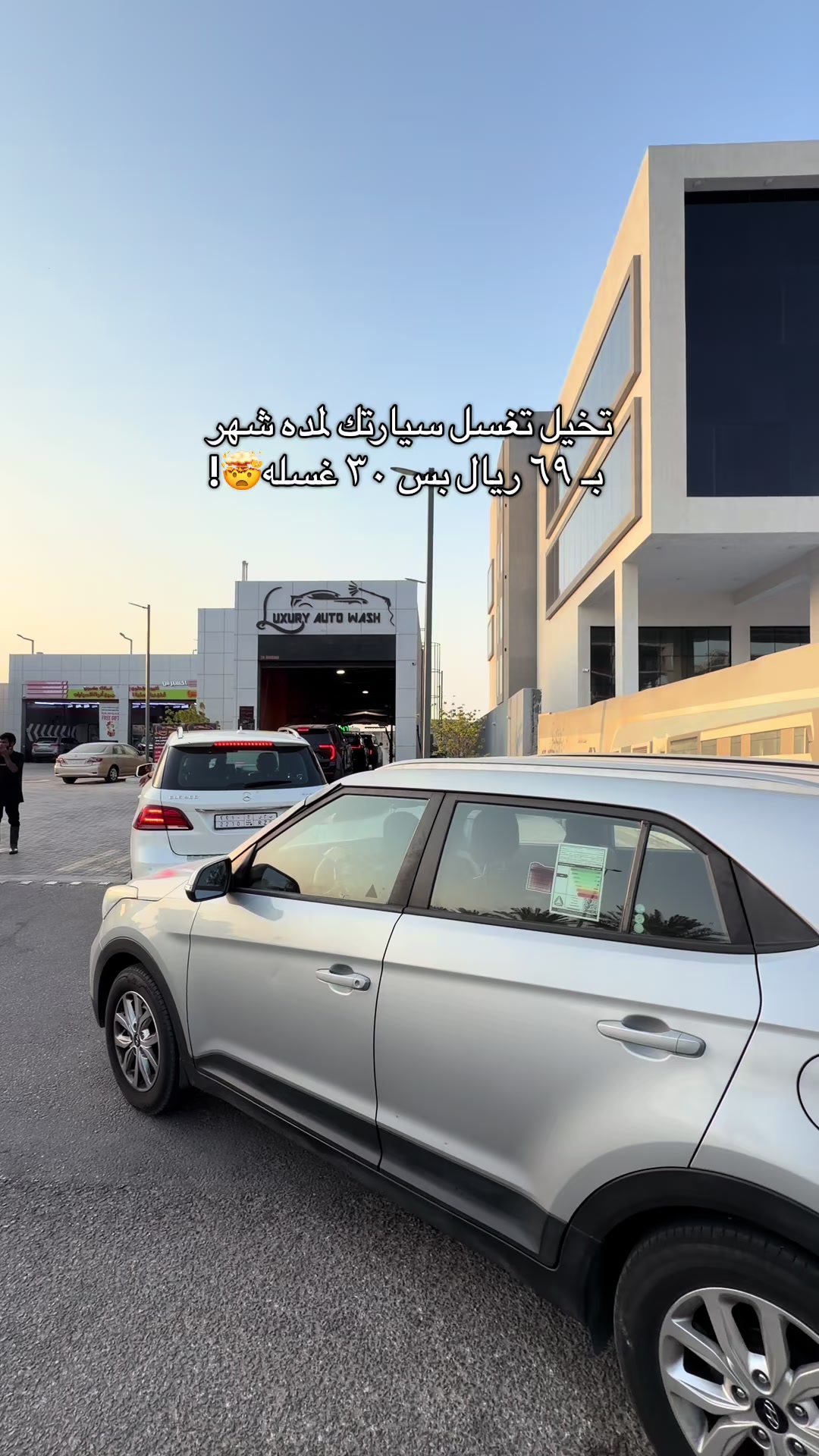 @RON ALKHOBAR| تغطيات الخبر 🍽️