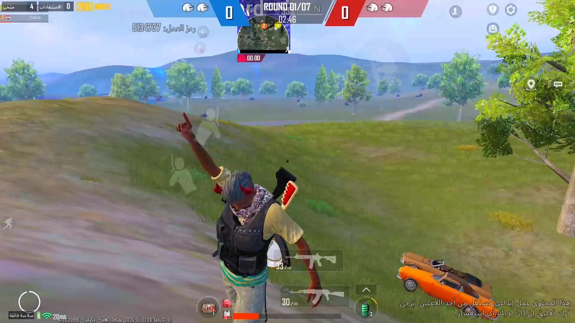 @KABOS PUBG😮&zwj;💨