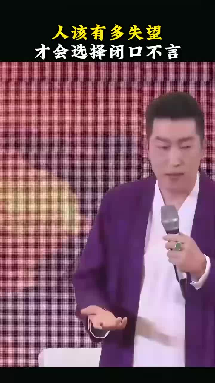 @周文强财商传承