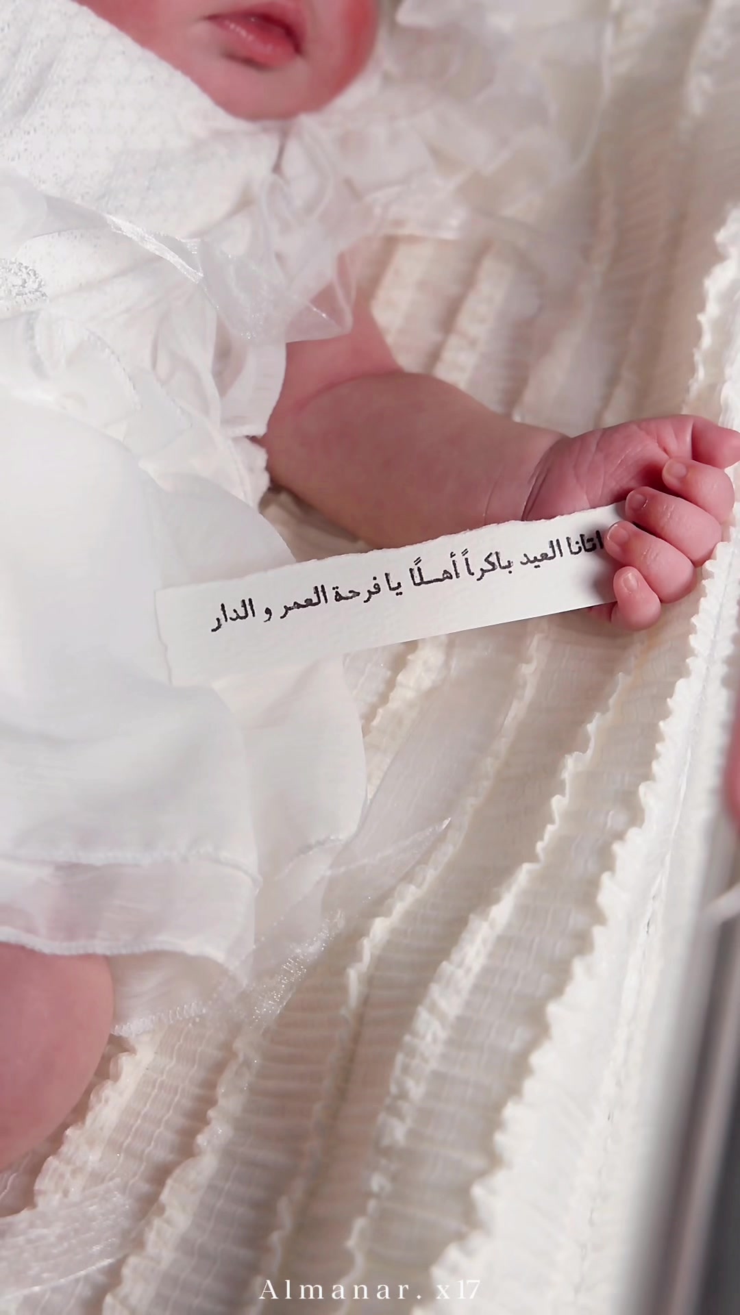 @مصوره المنار 💗🦋