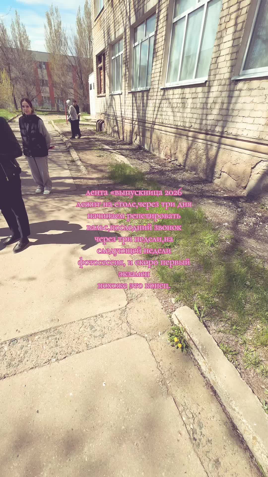 @𝔂𝓾𝓵𝓲𝓴_𝓼𝓼𝓼