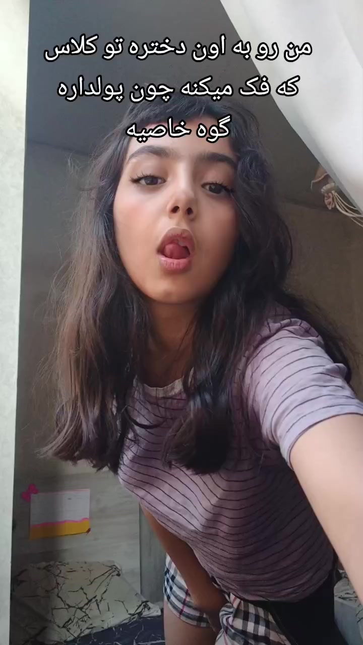 @heliyws