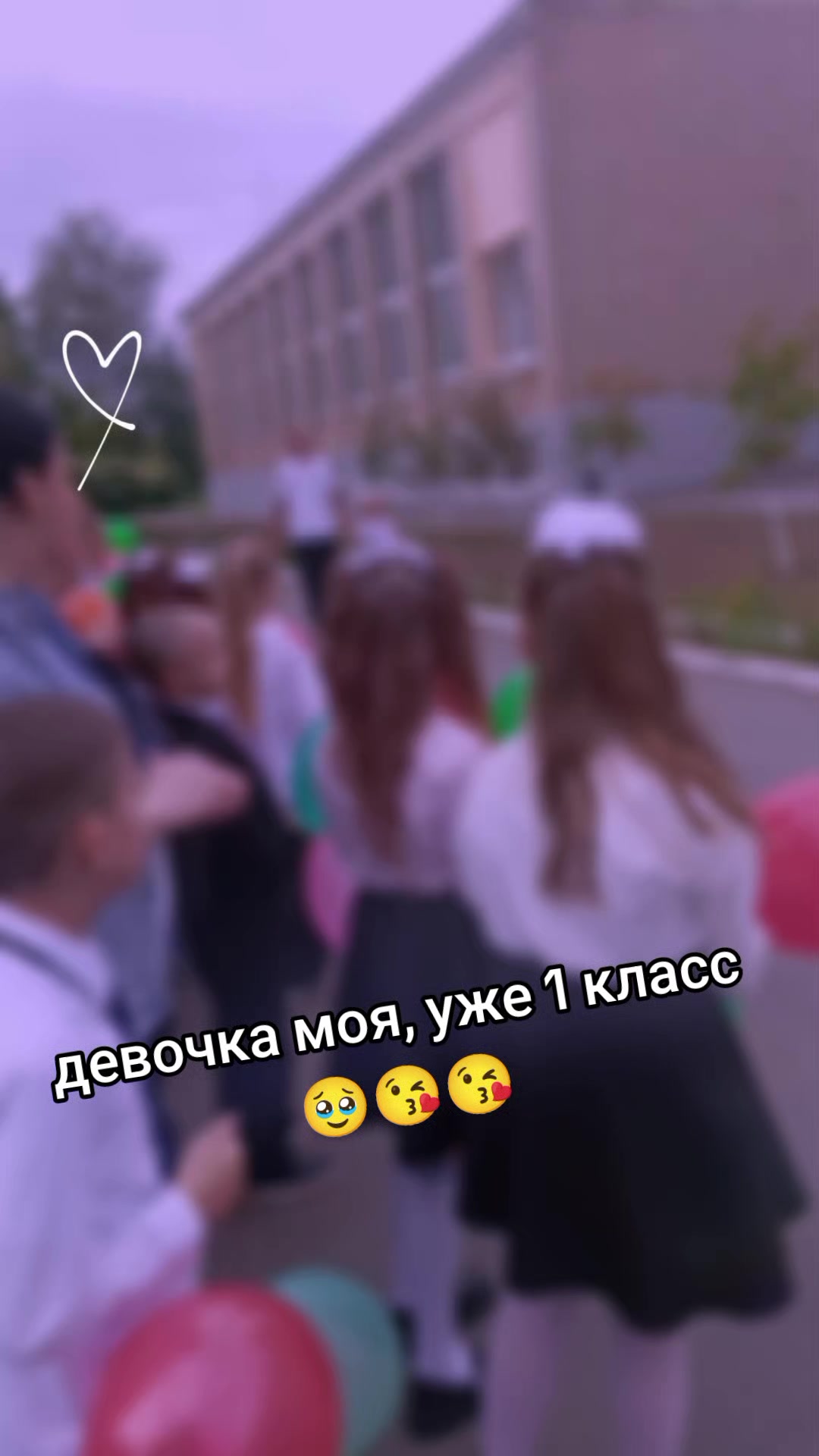 @🍉💥про💯ЮЛЯ💥🍉