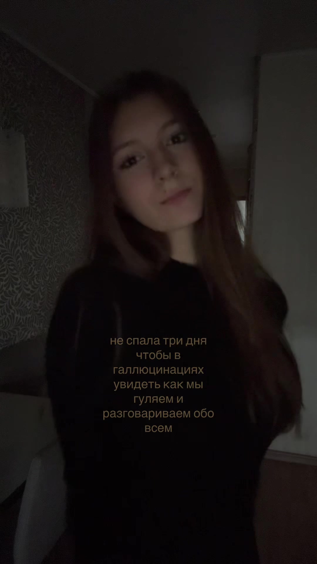 @лата