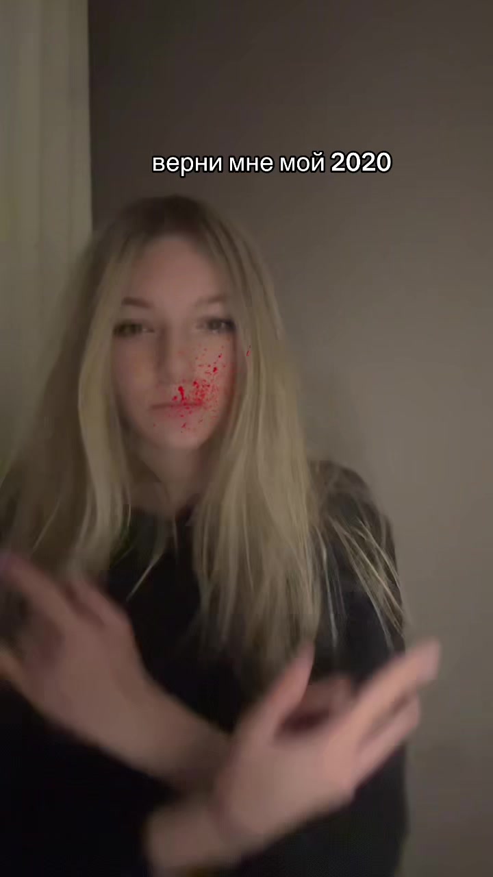 @зазуля