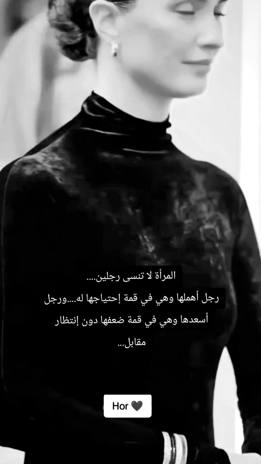 @lحور العين 🌺💕