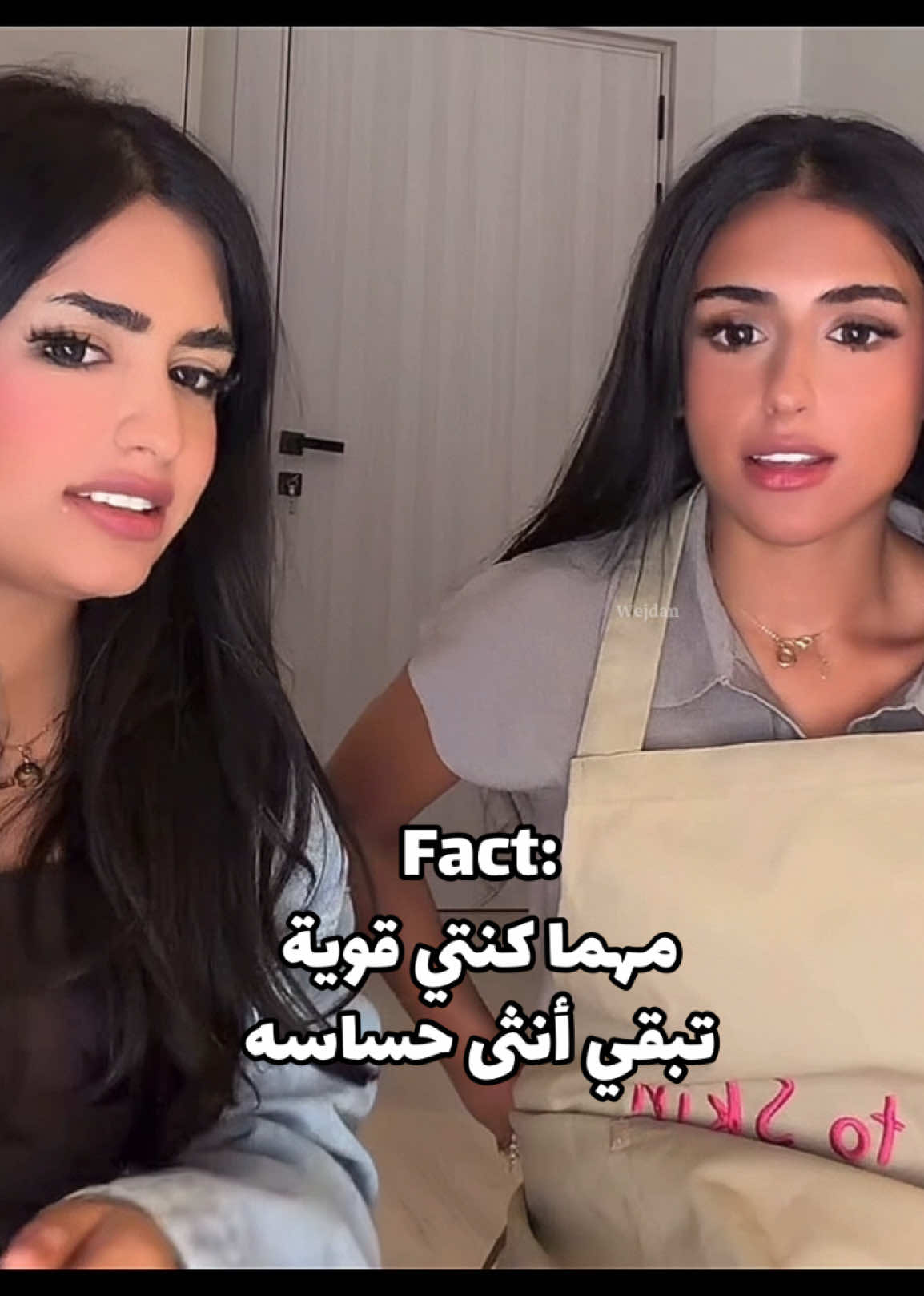 @✿ وجدان ✿
