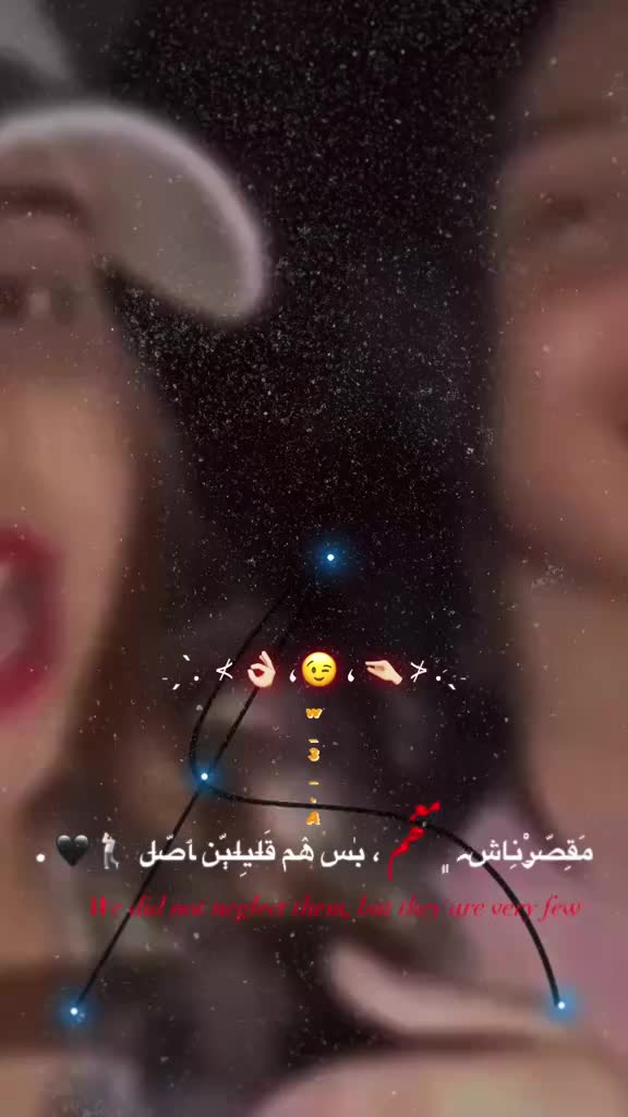 @حسابي للبيع وتسليم في فلسطين