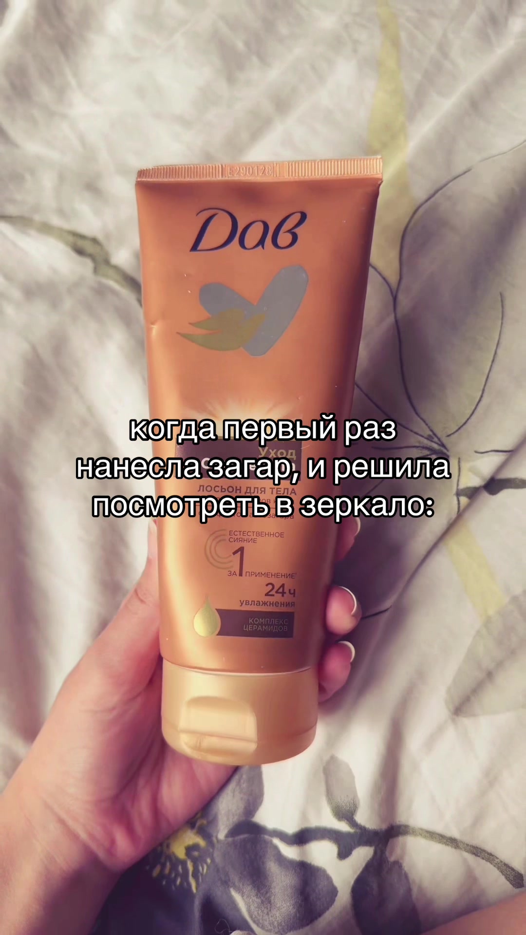 @kotechka ౨ৎ
