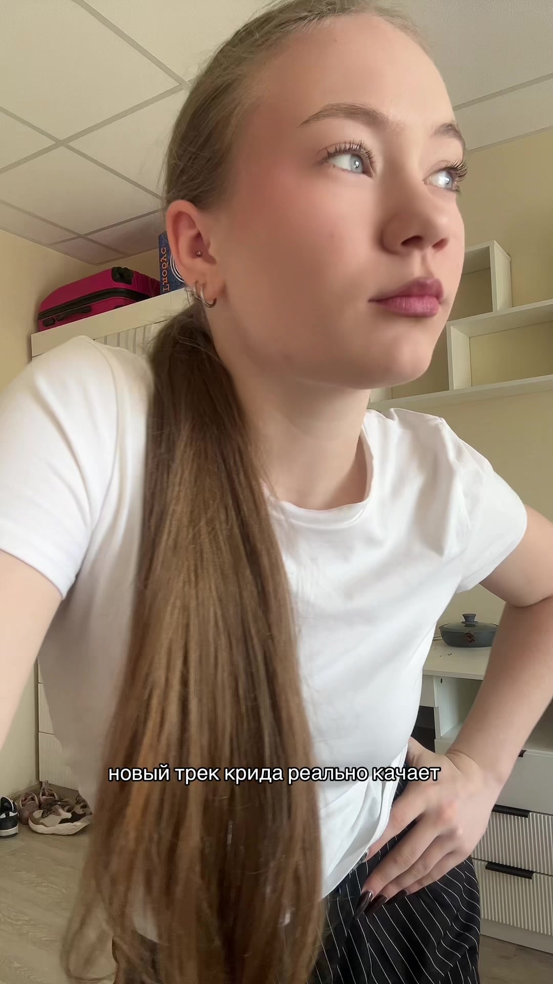 @алинапопарт