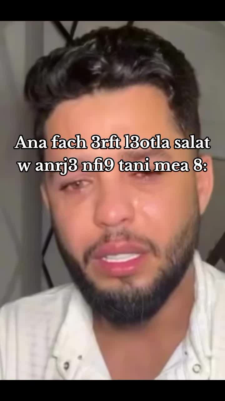 @Souhail