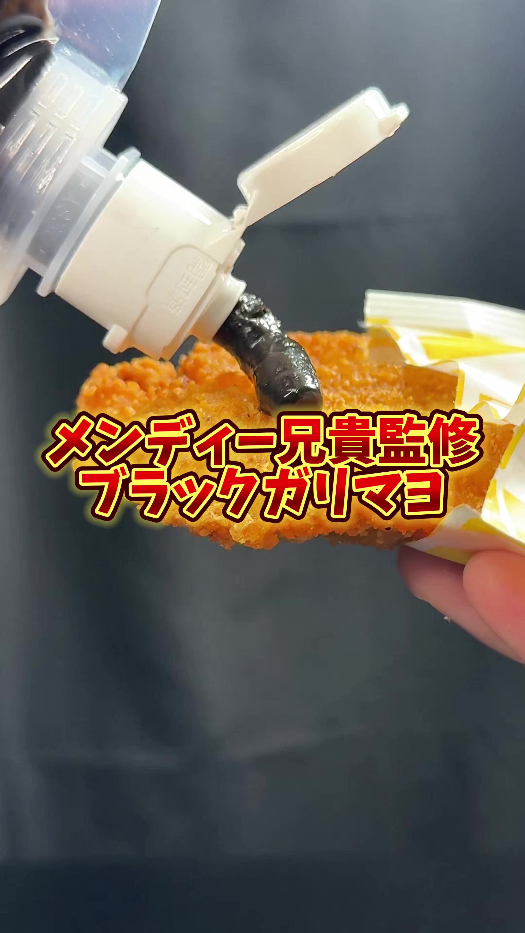 @バーキン君【大阪グルメ】