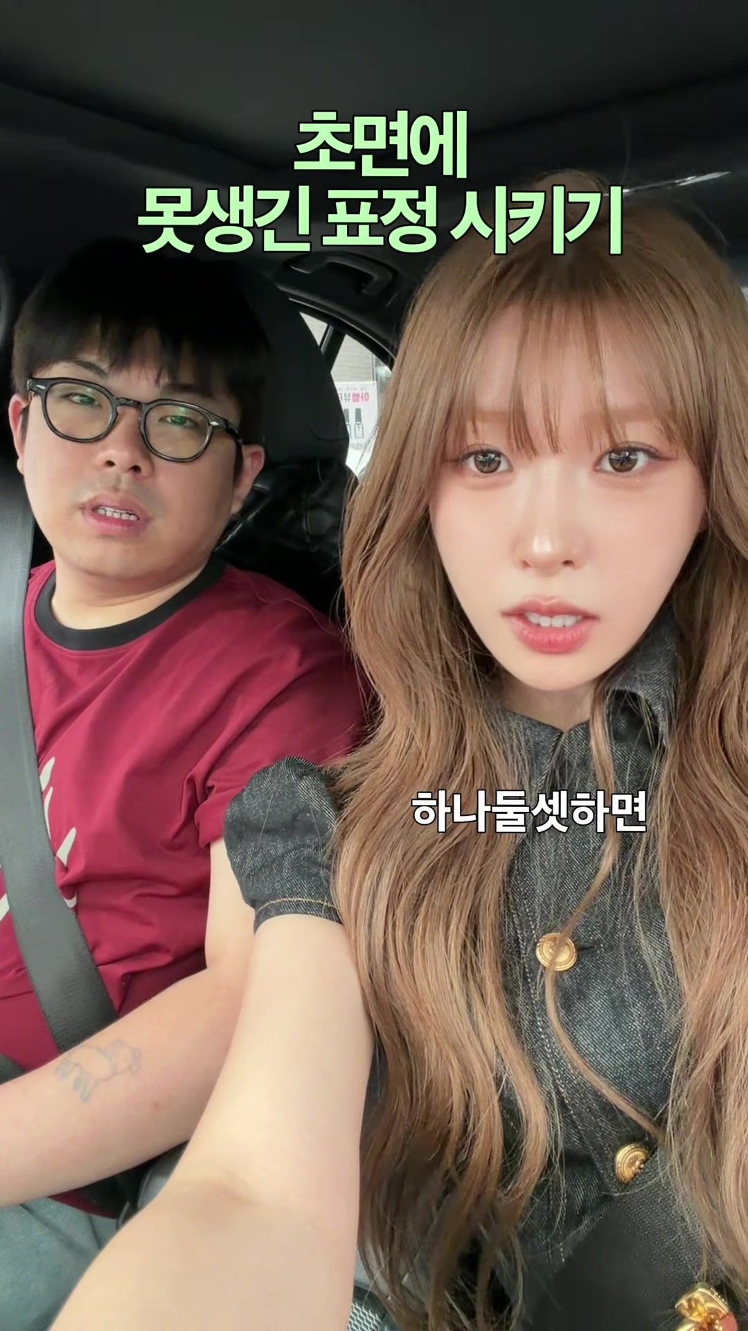 @혜다 HYEDA