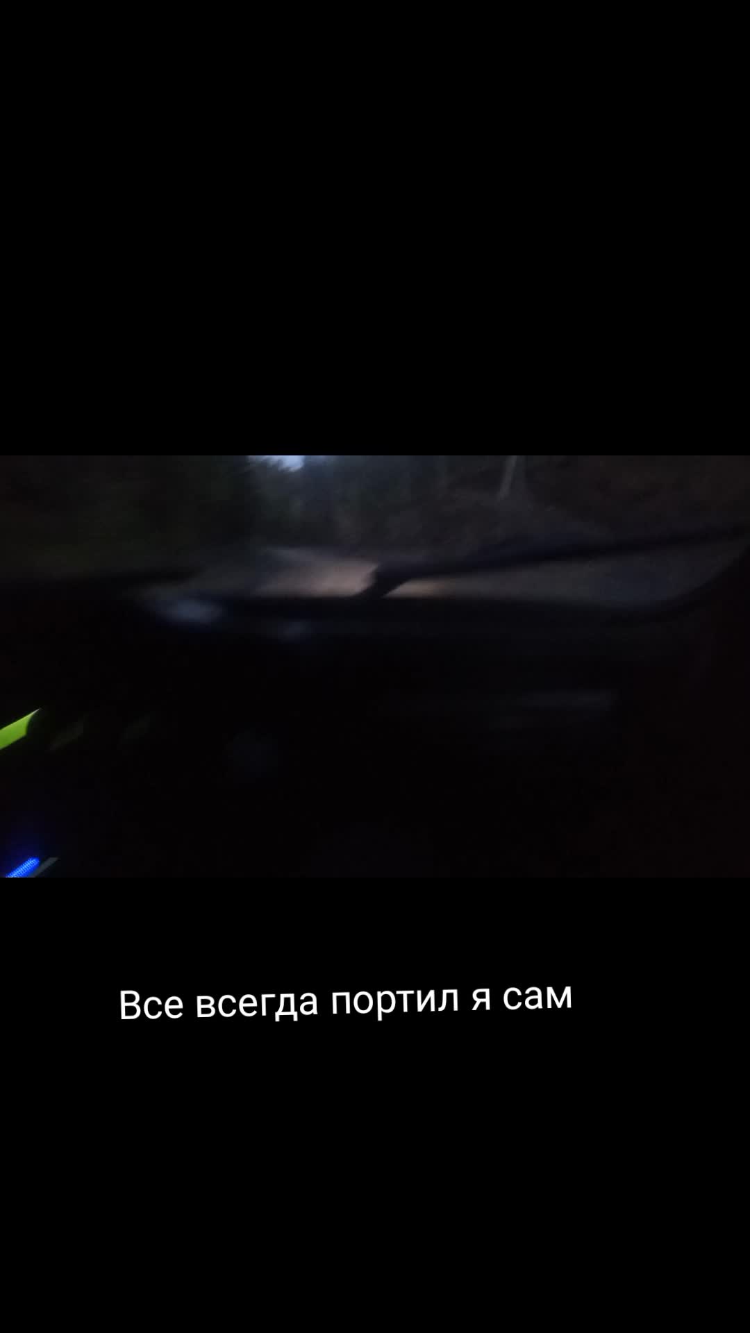 @Позывной "Лысый"