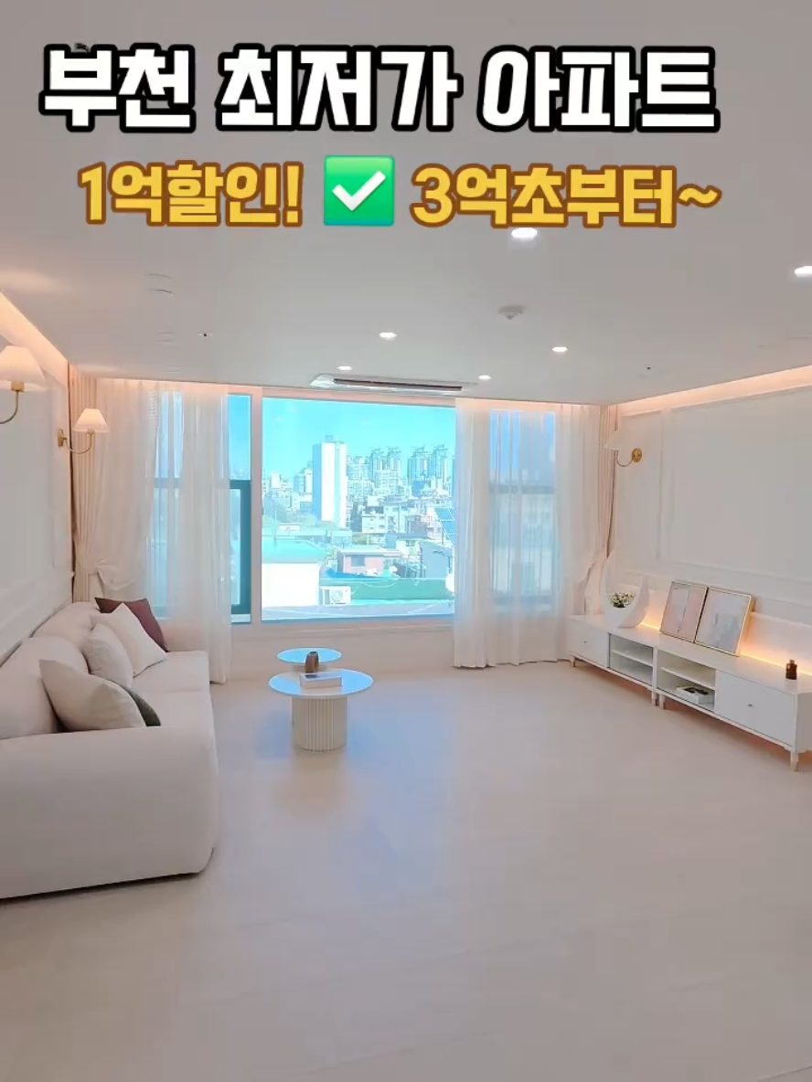 @박소연 ❤️OIO.9665.8881
