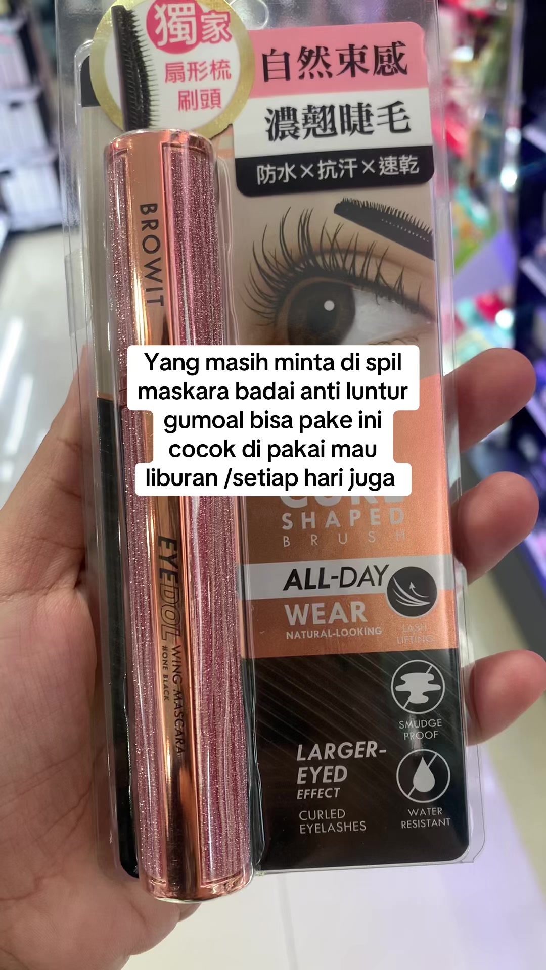 @winday098