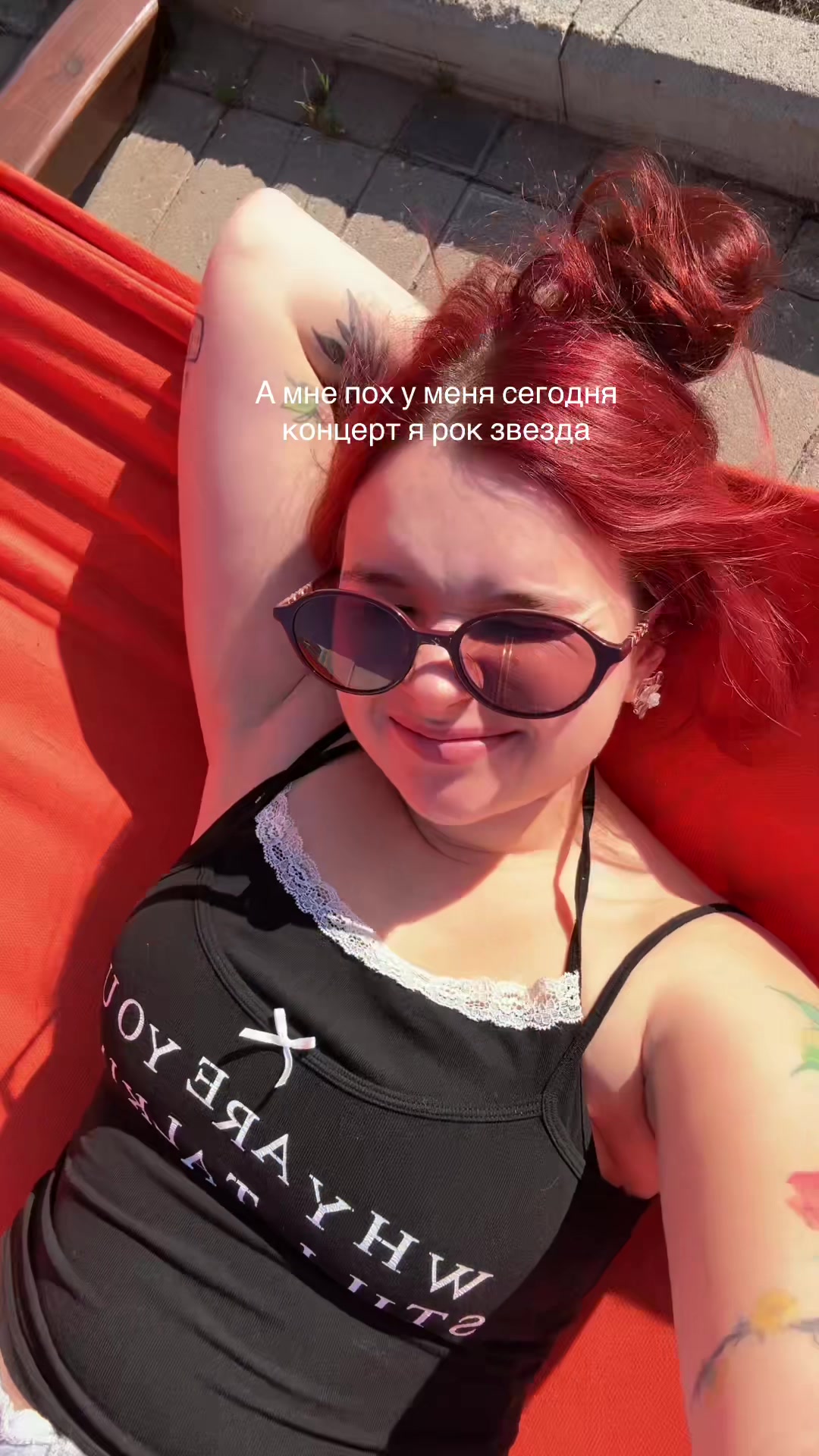 @alyona_shvetz