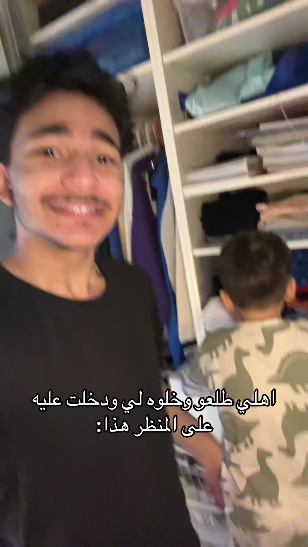 @بلال | Belal📍