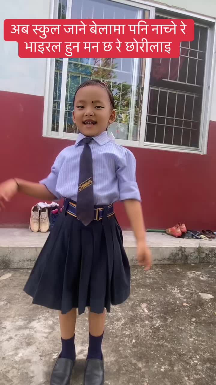 @tamugauravdrogba