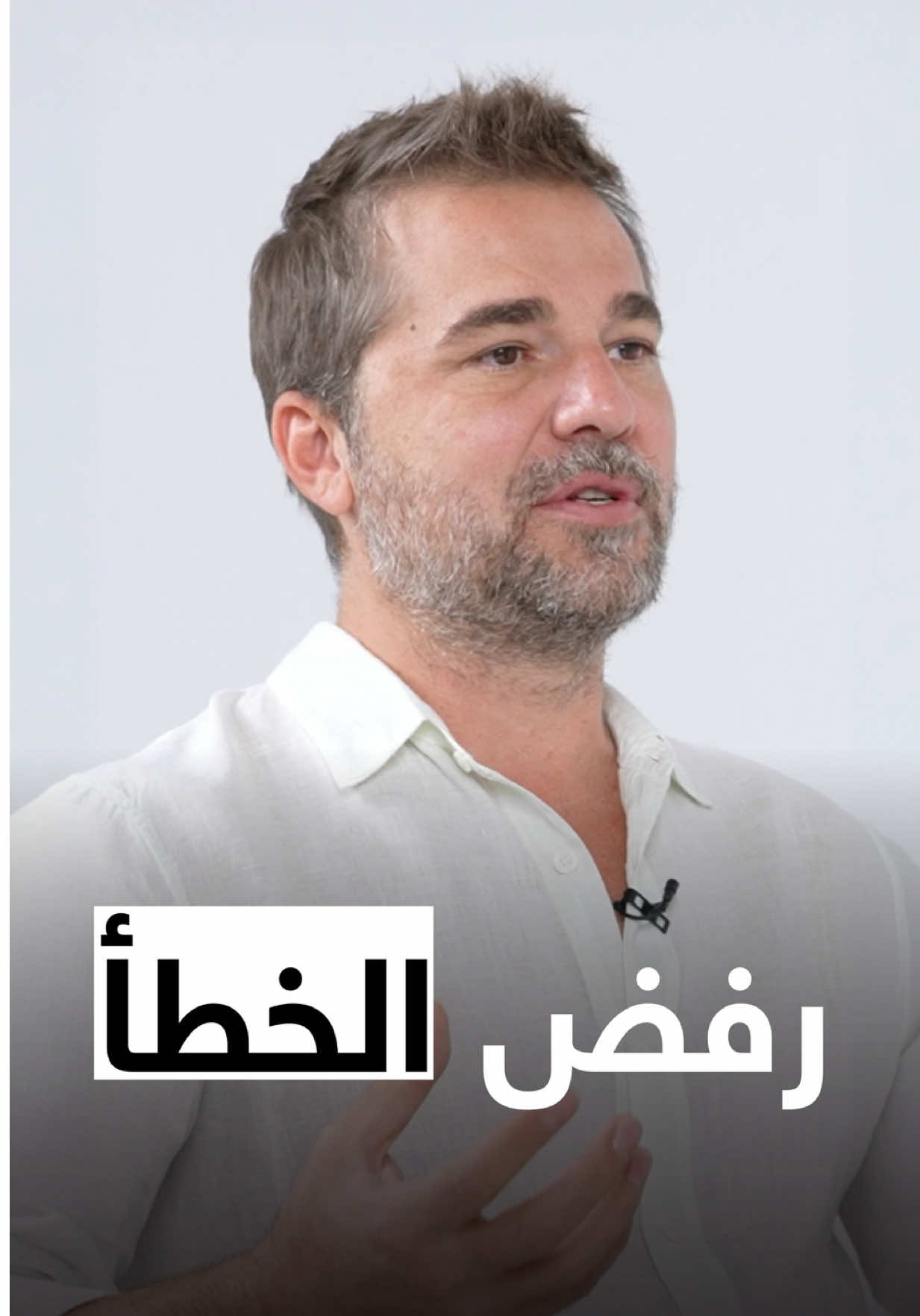 @#ABtalks