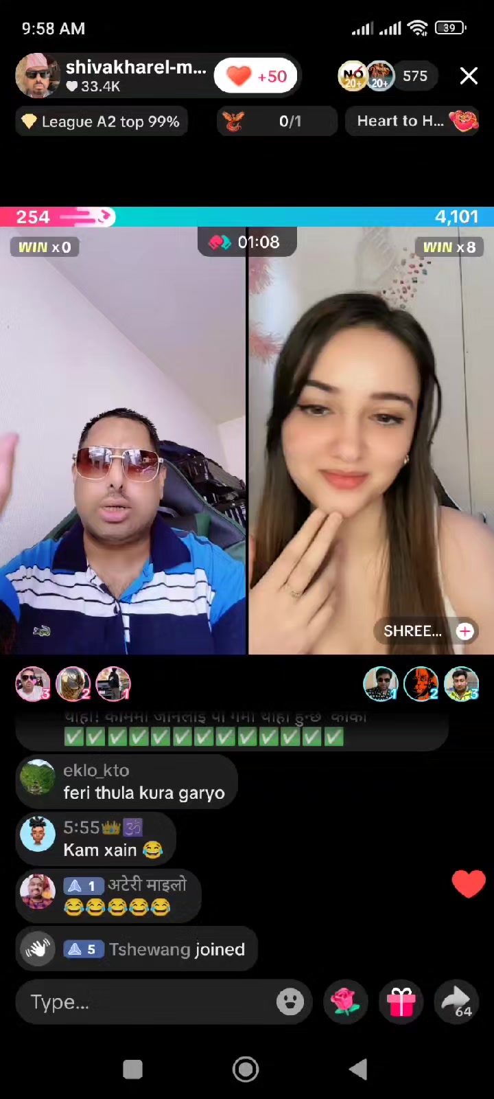 @Tiger supporter mailo dai&hearts;️
