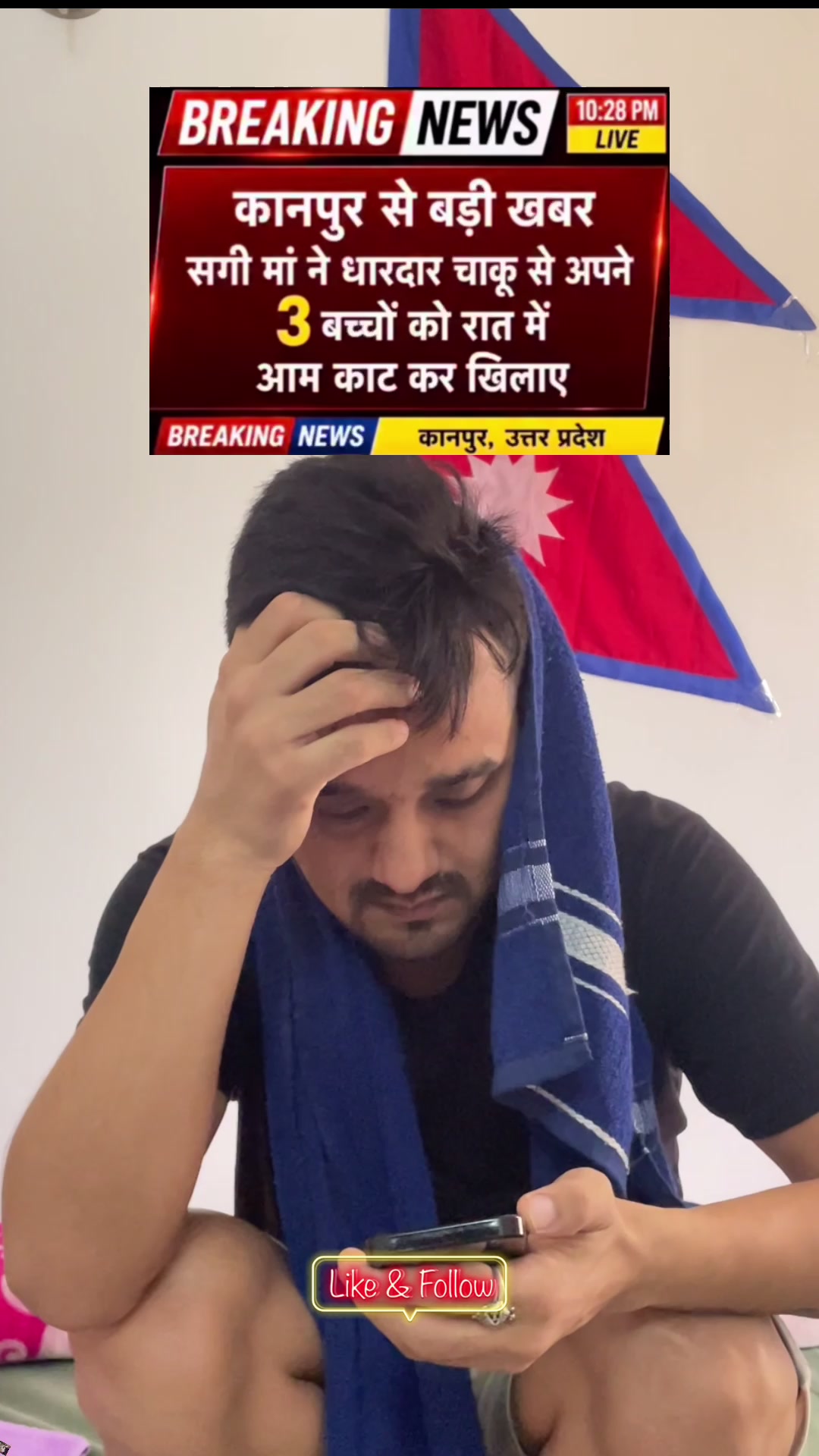 @Dehradunwalareactor