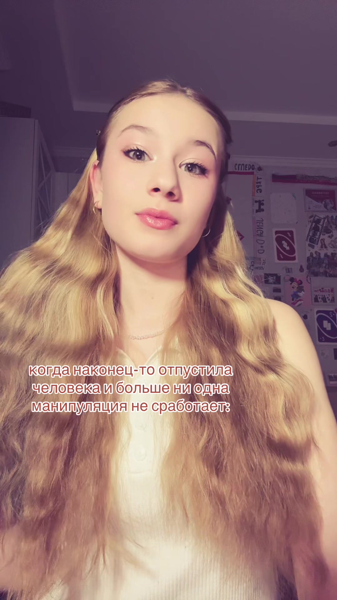 @сонька🤍