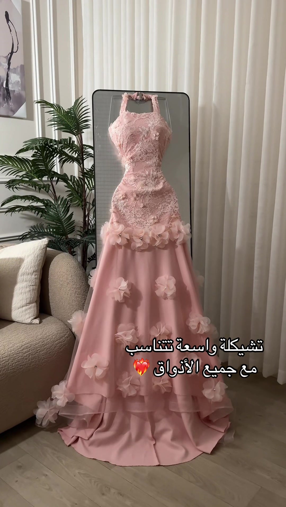 @غزال 🦌(فساتين غزال)