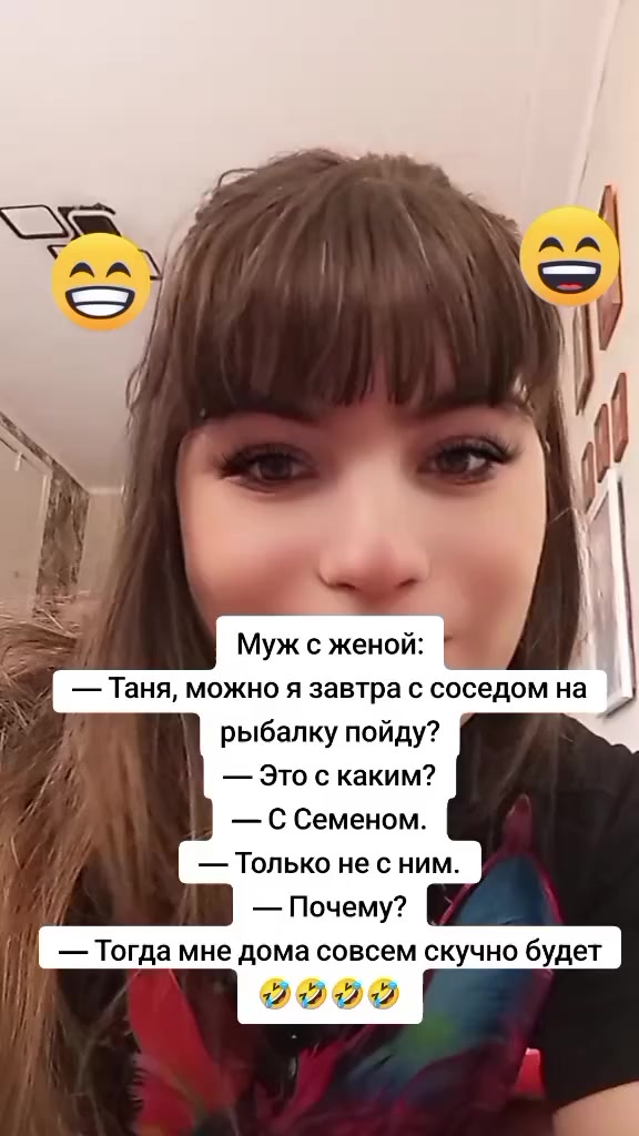 @Диана💞