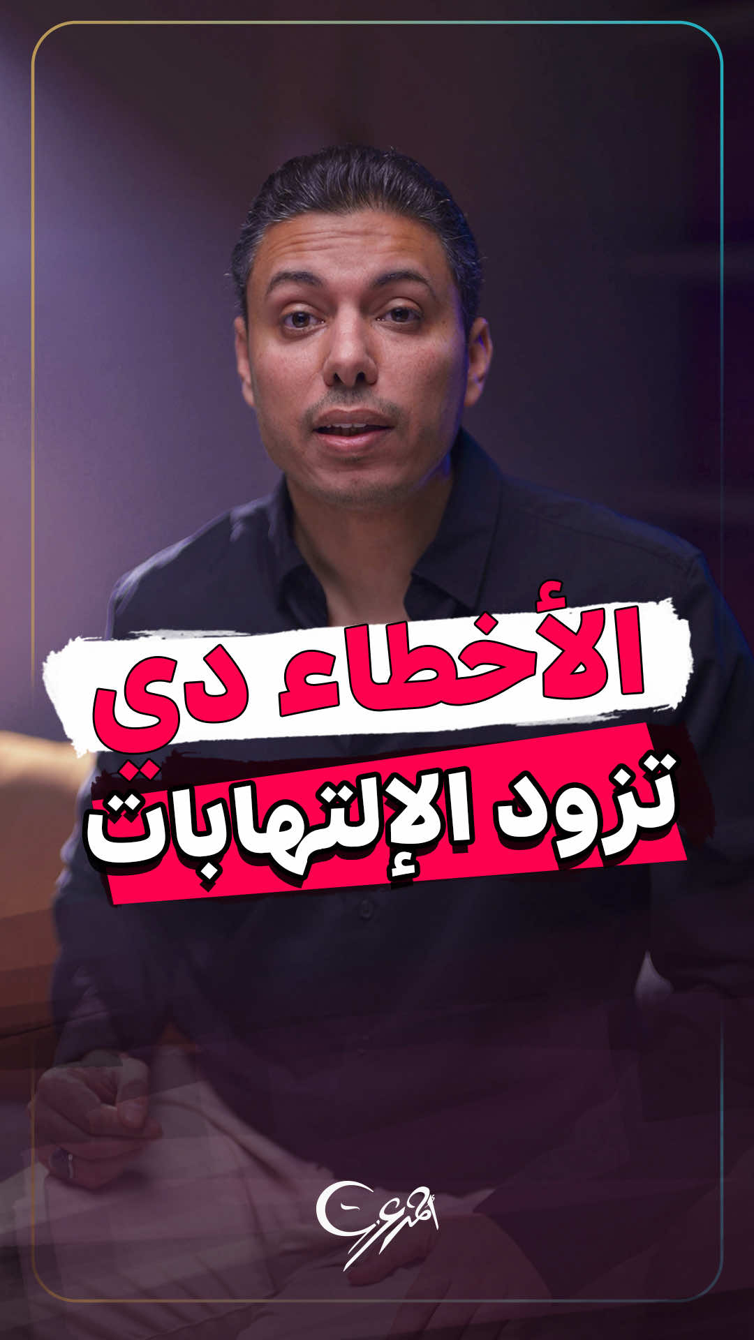 @Ahmed Ezzat