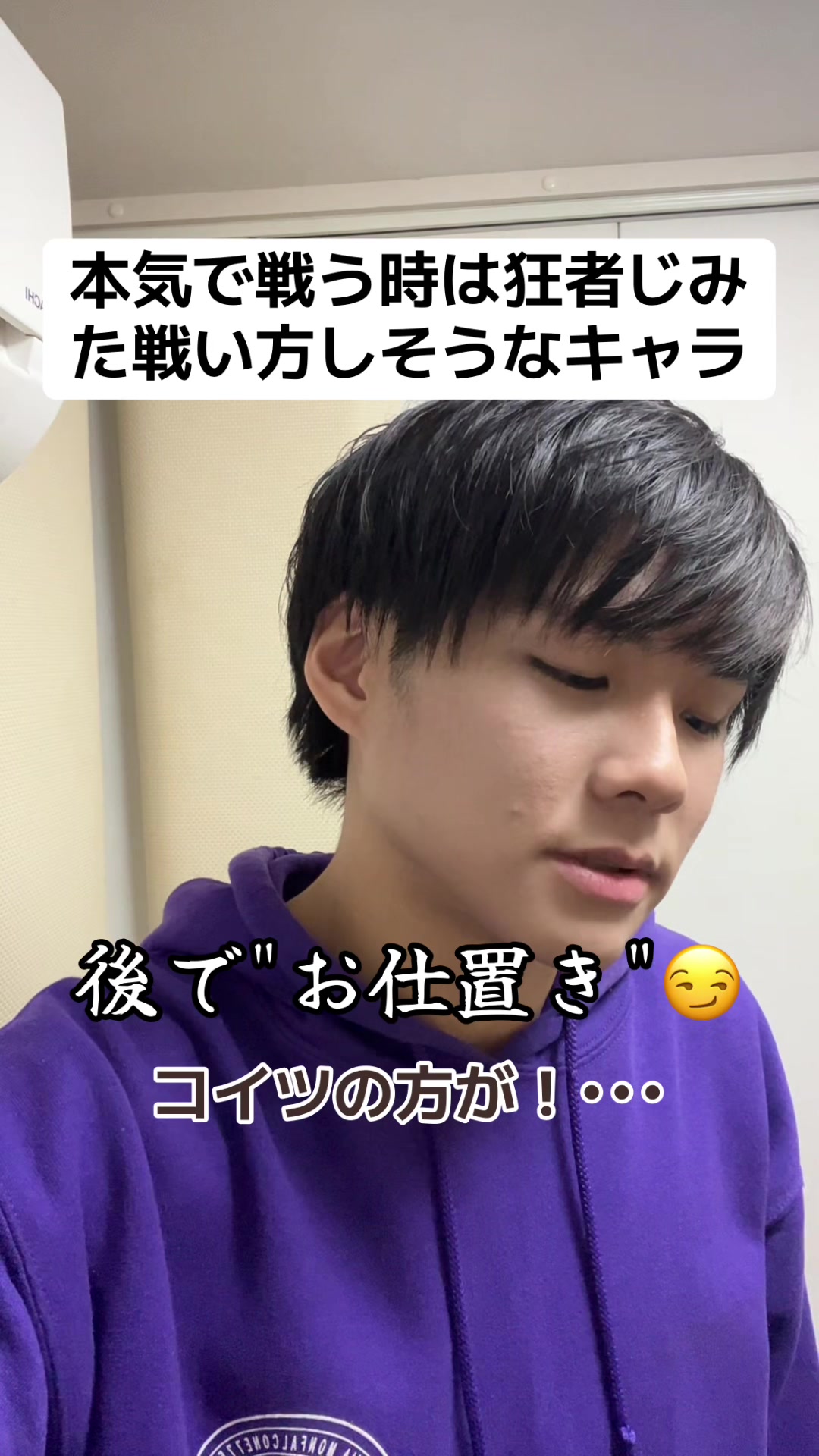 @たっちゃん(声だけが取り柄の人)